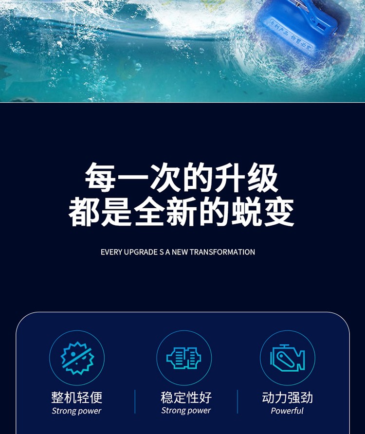 南通萬嶼達漁業機械有限公司圖片
