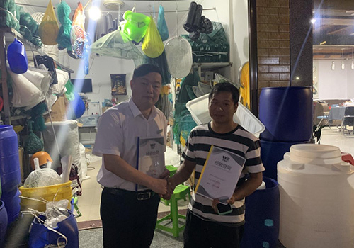 授權(quán)雪平魚網(wǎng)二分店為獨家經(jīng)銷商