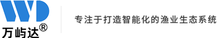 南通萬嶼達(dá)漁業(yè)機(jī)械有限公司Logo